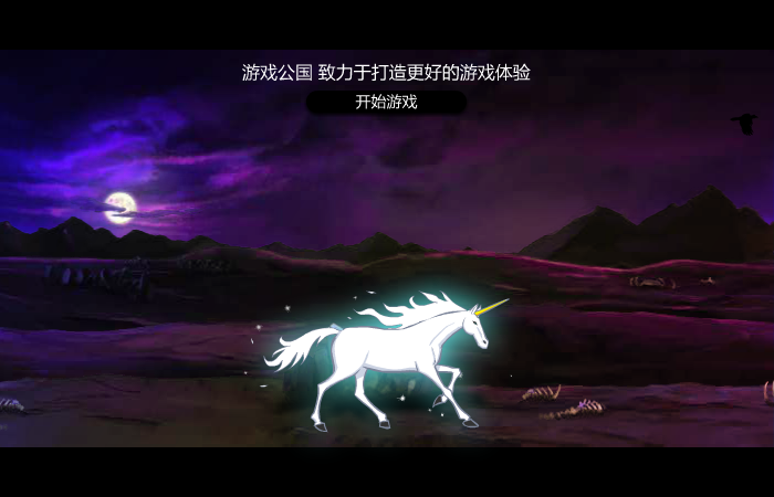 XYQ6-64W4-TQEN 截图 8/8