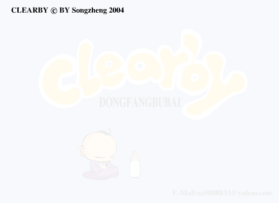 CLEARBY--东方不败（songzheng） 截图 1/8