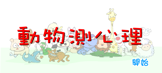 J2YR-DQBZ-YS04 截图 2/8
