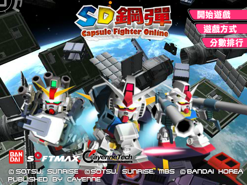 Q5WA-PJ40-W042 截图 4/8
