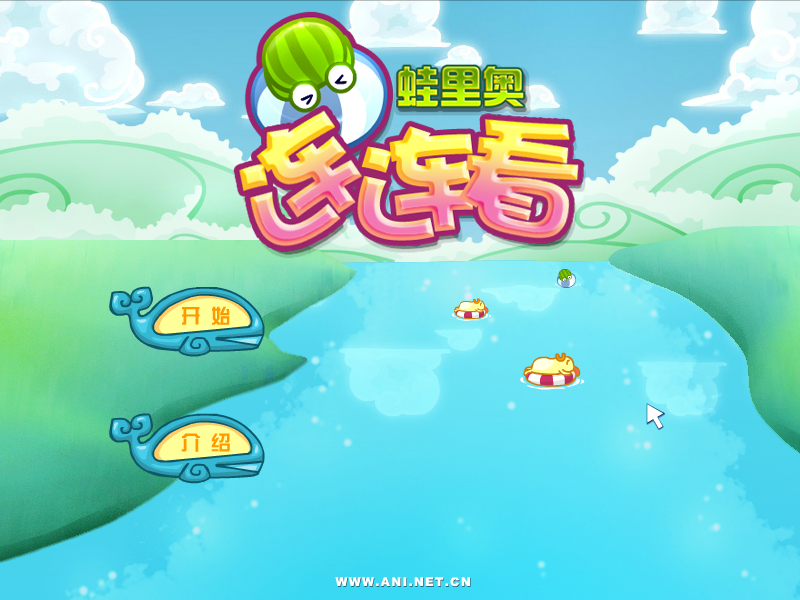 CEBH-DBX3-8CKZ 截图 6/8