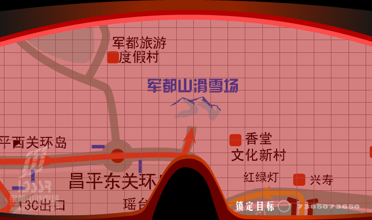 滑雪场动画（daftpunk1103） 截图 2/8