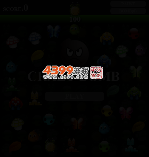 疯狂对对碰 截图 3/6