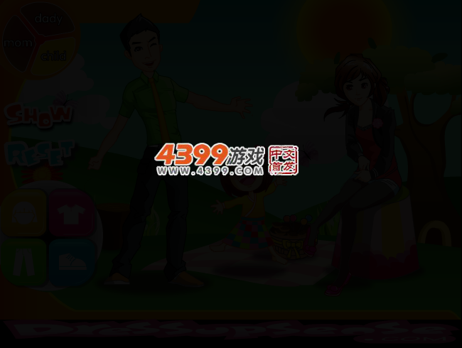 开心全家游 截图 3/4