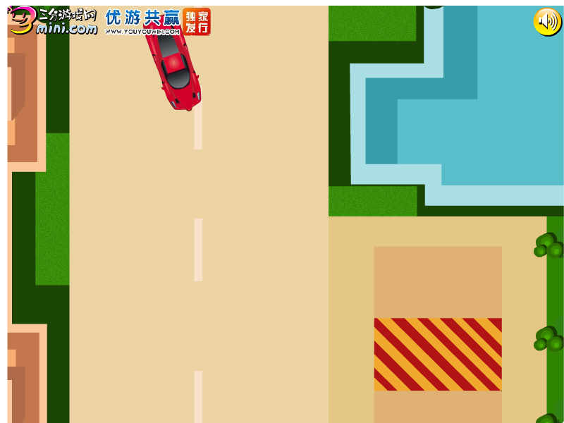 抢车位 截图 3/8