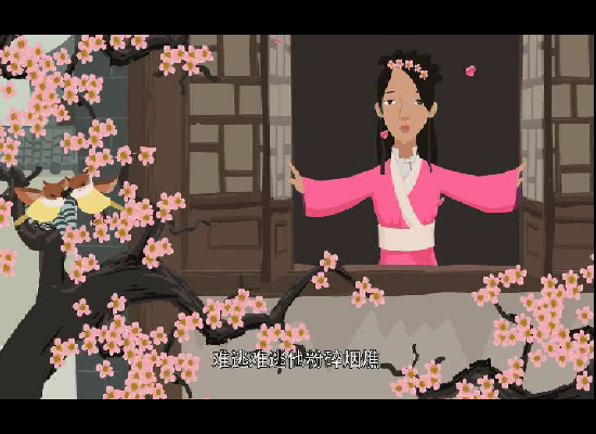 风送梅花过小桥（oldsoil） 截图 4/8