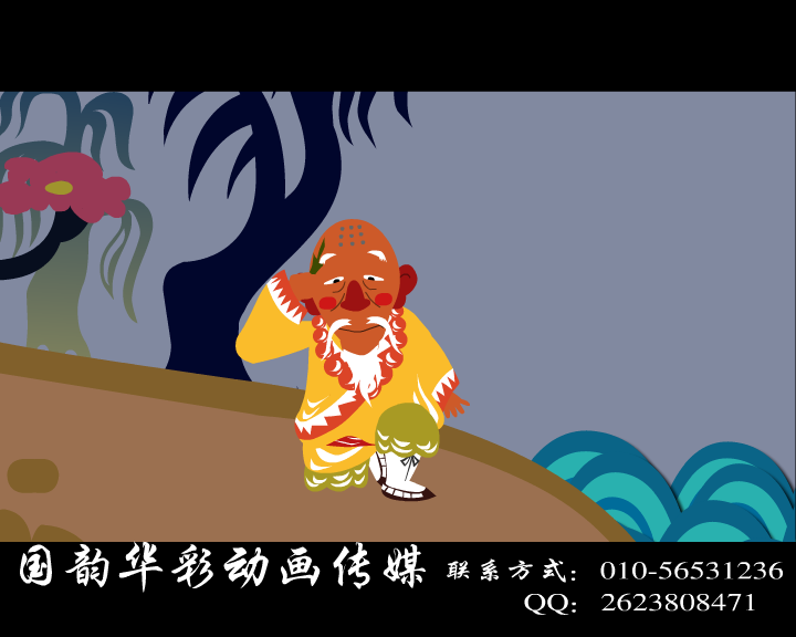 国韵华彩原创哲理动画《桥》（国韵华彩） 截图 6/8