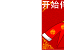 HQJ1-294W-WKKC 截图 1/4