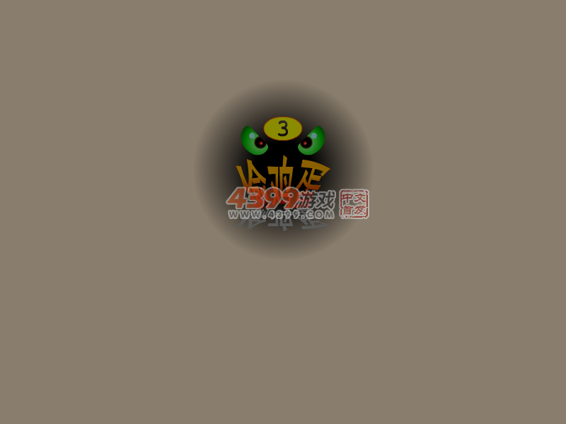偷鸡蛋3 截图 7/8