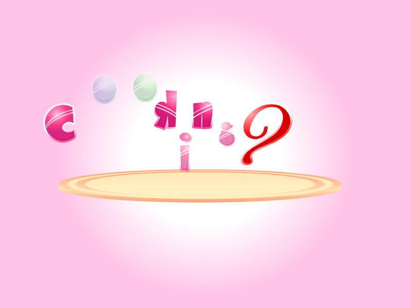 美味的水果蛋糕 截图 2/8