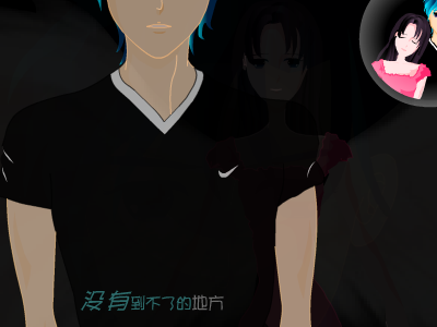 一千零一个愿望[4 in love]（月色怡人Jane） 截图 4/8