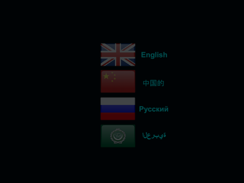 太空找陨石 截图 8/8