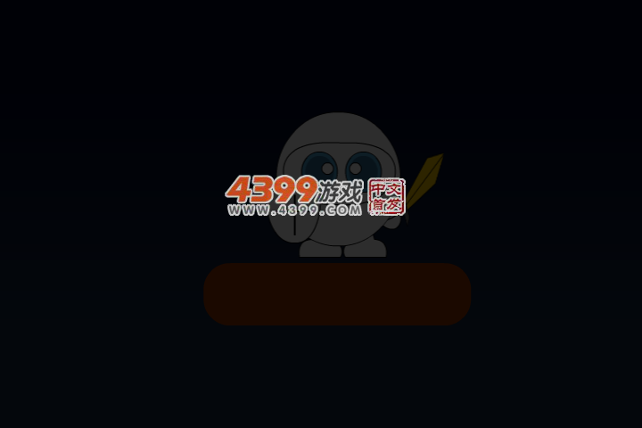 蓝眼睛 截图 1/8