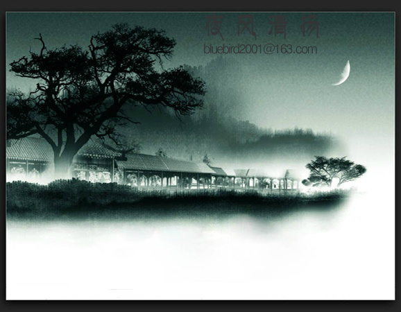 《雨霖铃》译文 截图 1