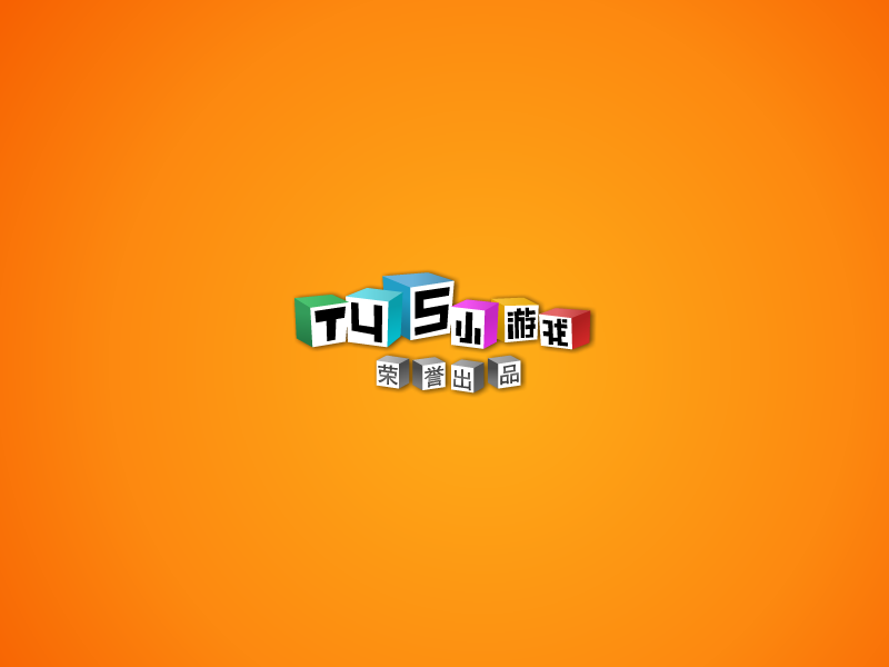 画中找年货 截图 1/2