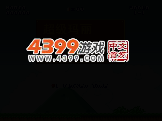 超级玛丽飞机版2 截图 1/8