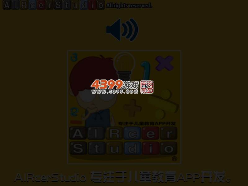 QG1P-VGDC-6W0J 截图 5/8