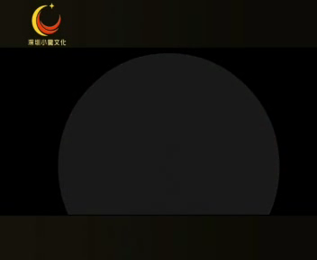 撕心裂肺（孙晓哲） 截图 3/8
