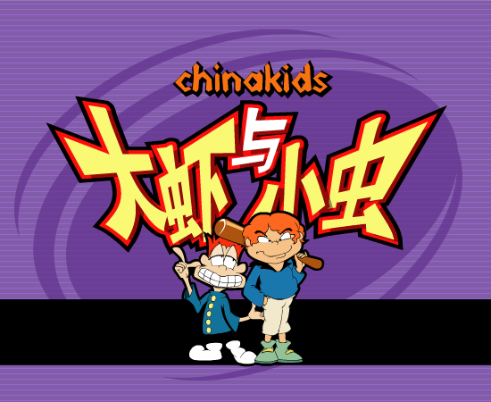 酷哥英语听力 截图 7/8