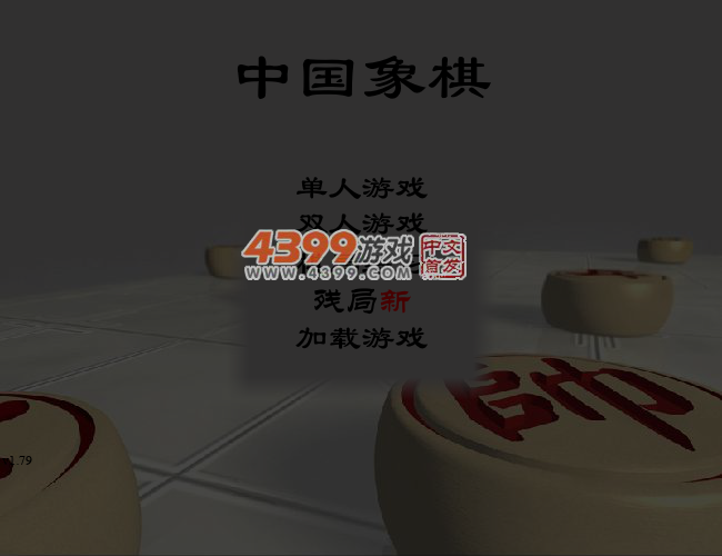 4VN5-G9XQ-AEDS 截图 6/8