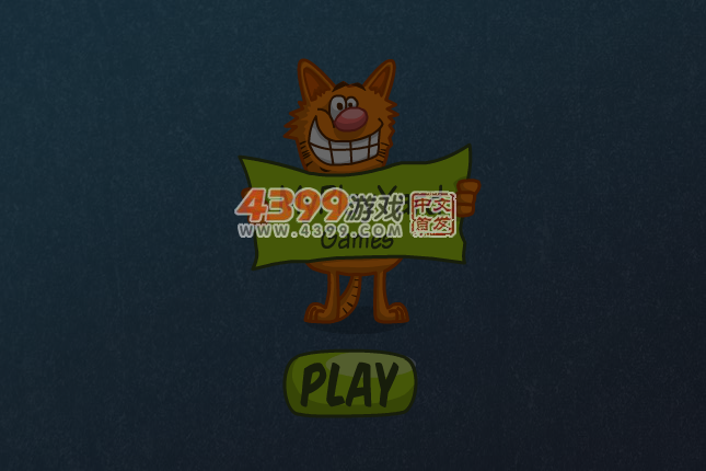 百变萌宠 截图 7/8