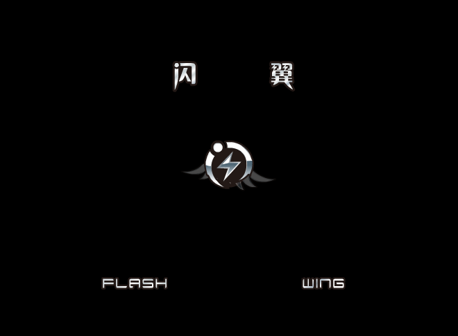 拳皇wing1.6 截图 5/8
