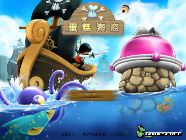 D5X5-WV3X-QARJ 截图 6/8