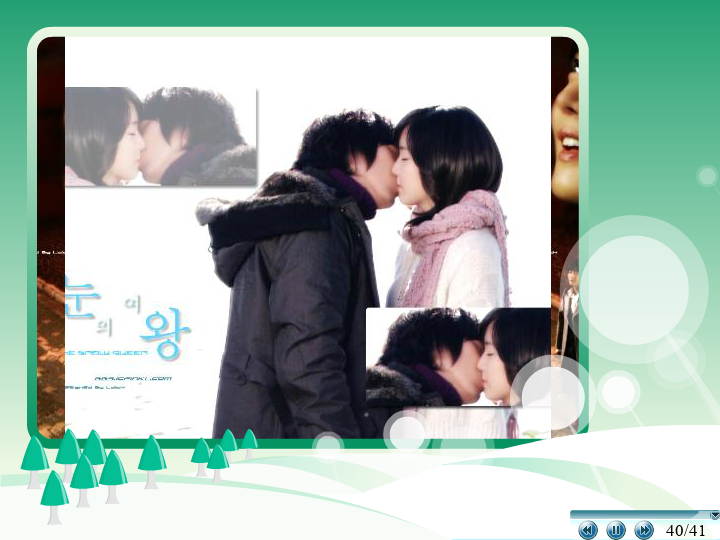 小乖（芸轩） 截图 7/8