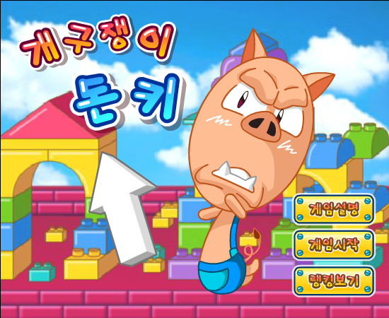 PQ17-V2G9-6CCJ 截图 6/8