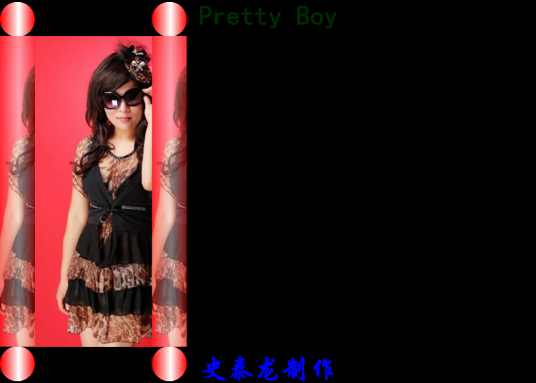 卷轴画（stl1148） 截图 7/8