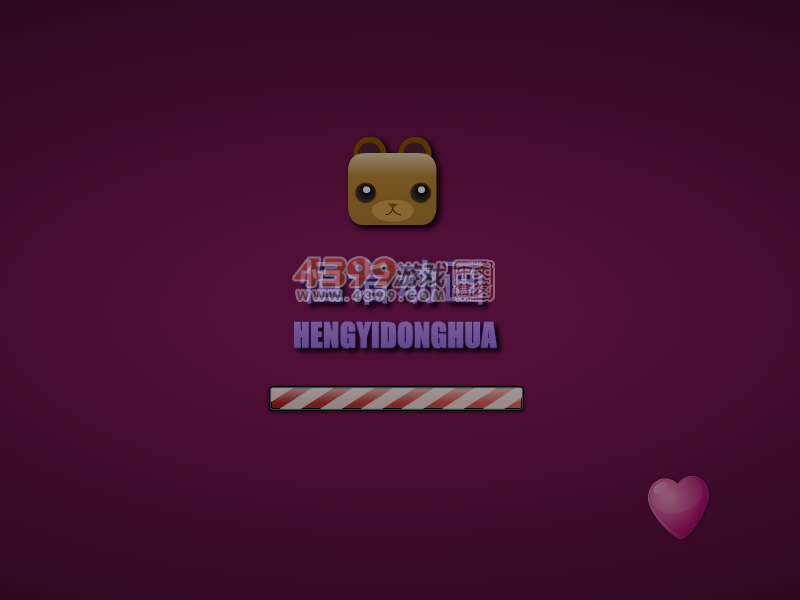 青春集结号装扮 截图 7/8