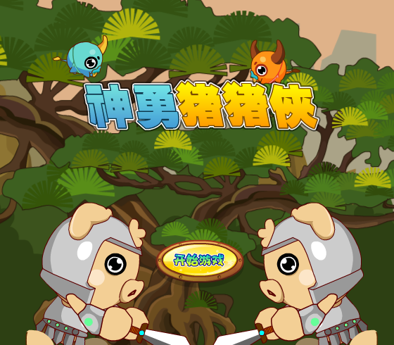 Z1R9-K1DD-RJW3 截图 3/8