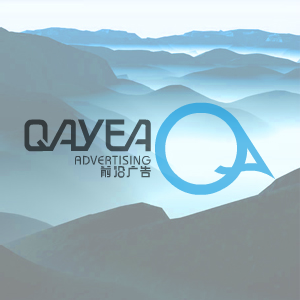qayea.com网站片头（zhzh.cn） 截图 7/8