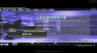 超梦想工作室（超梦想工作室） 截图 8/8