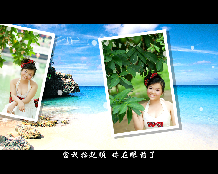晶莹影集（caishiman） 截图 1/8