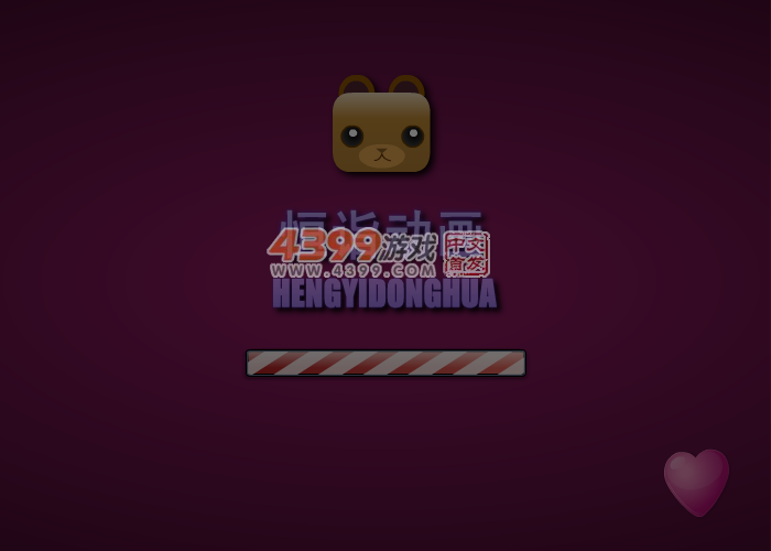 张根硕魅力装扮 截图 6/8