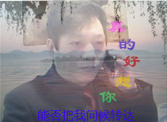 电话情思（风雨人生） 截图 2/7
