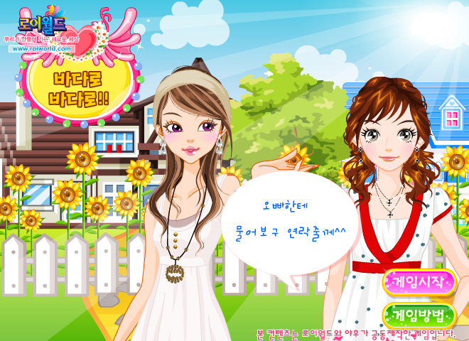 62MR-XNG7-9619 截图 7/8