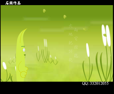 (石头)小草（xiaojiao_122324） 截图 3/8