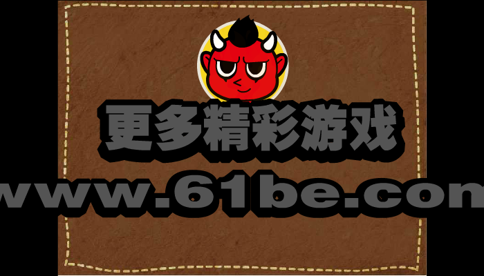铠甲战神无敌版 截图 7/8