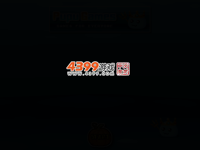 海绵宝宝战僵尸 截图 2/8