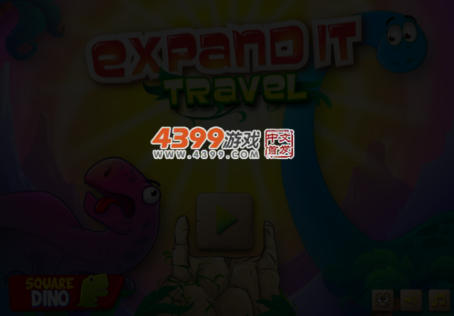 彩虹的约定 截图 3/4