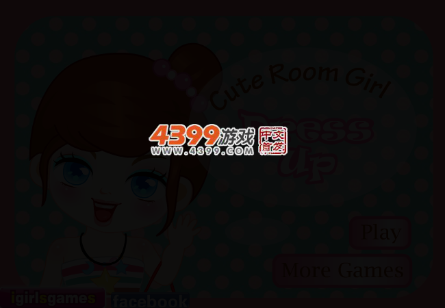 超萌可爱女 截图 2/3