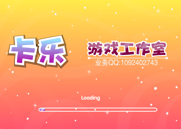 color旱冰女孩 截图 3/4