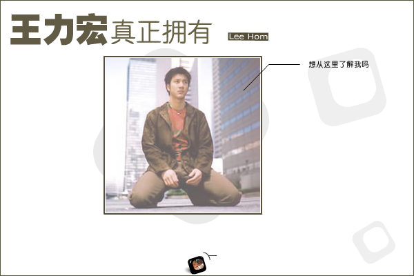 信任（影子子） 截图 8/8