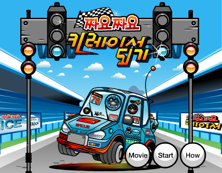 CSY1-PPA3-Z65Y 截图 7/8