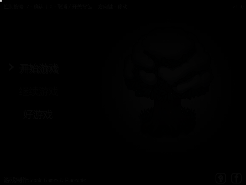 9EM0-D6PS-BRJF 截图 5/8