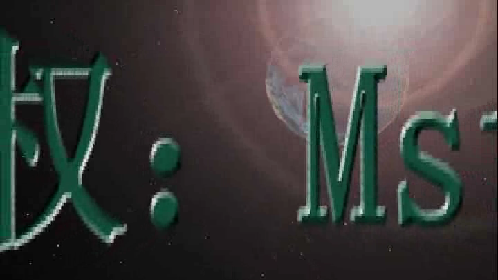 MovieLife下载地址.swf（MstarSwL） 截图 8/8