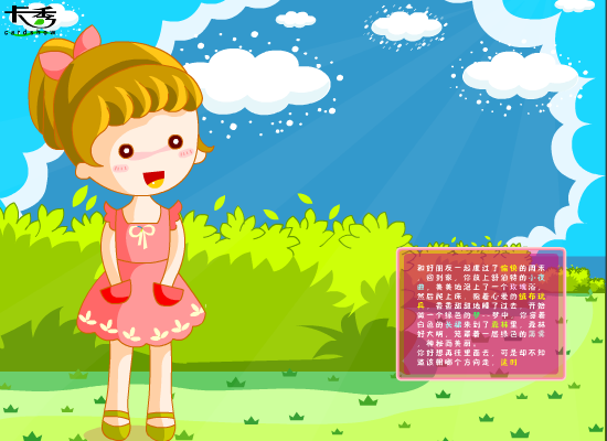 89T3-NF2A-QP1P 截图 1/8