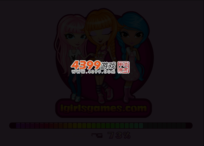 甜蜜的乡村冒险 截图 3/7
